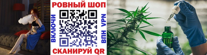 Купить наркоту Любим COCAIN  Мефедрон  блэк спрут зеркало  Каннабис 