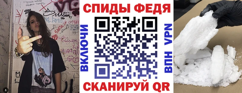 OMG ССЫЛКА  Любим  АМФЕТАМИН 98% 