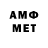ТГК вейп You Tikhon