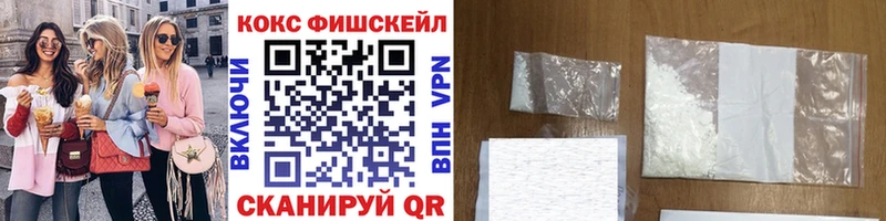 Кокаин 97%  Любим 