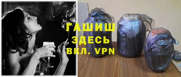 кокс Няндома