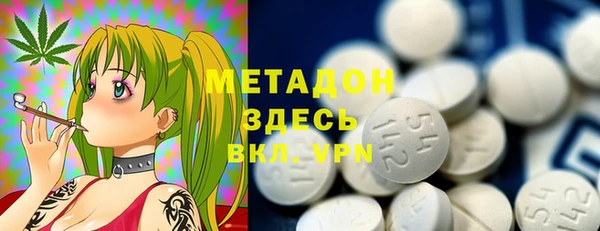 альфа пвп Остров