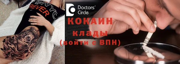 альфа пвп Остров