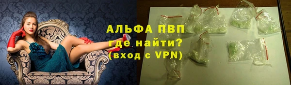 хмурый Нягань