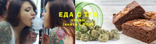 винт Вуктыл