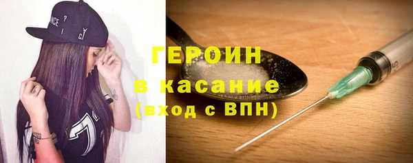 СК Осинники