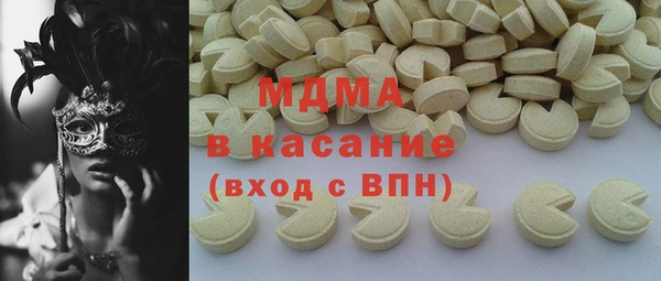 альфа пвп Остров