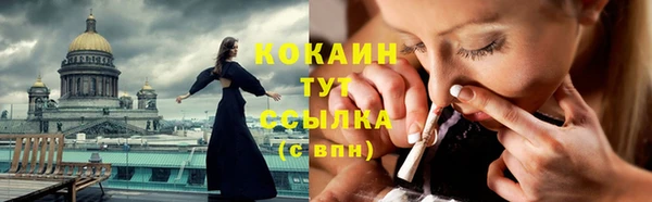 альфа пвп Остров