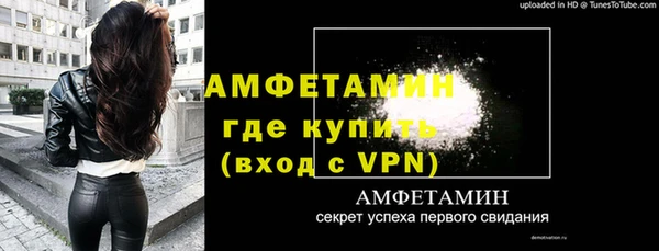 альфа пвп Остров