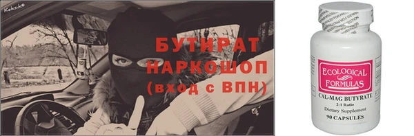 альфа пвп Остров