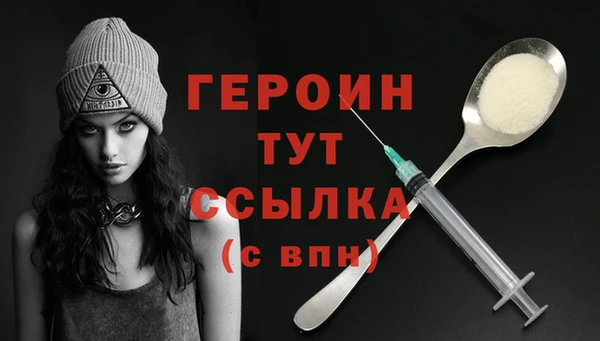 СК Осташков