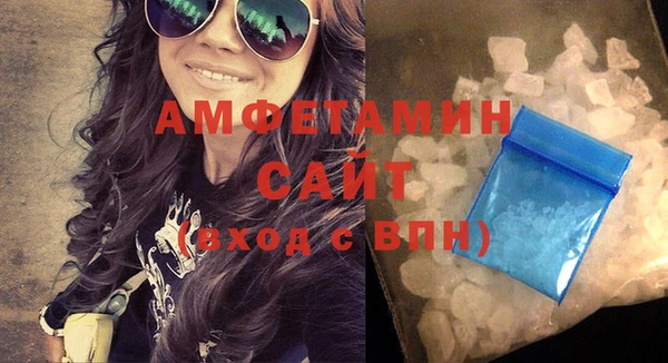 СК Осташков