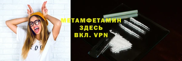 альфа пвп Остров