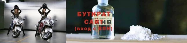 СК Осташков