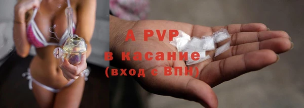 первитин Нязепетровск