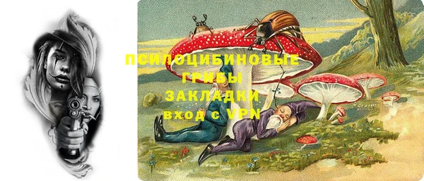 альфа пвп Остров