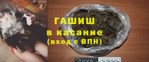 СК Осташков