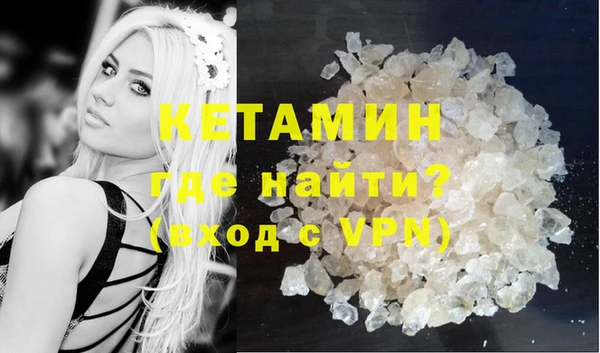 хмурый Нягань