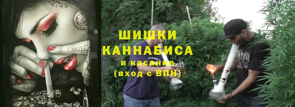 СК Осташков