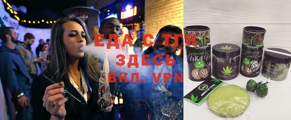 хмурый Нягань
