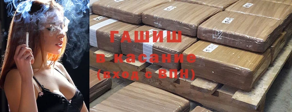 СК Осташков