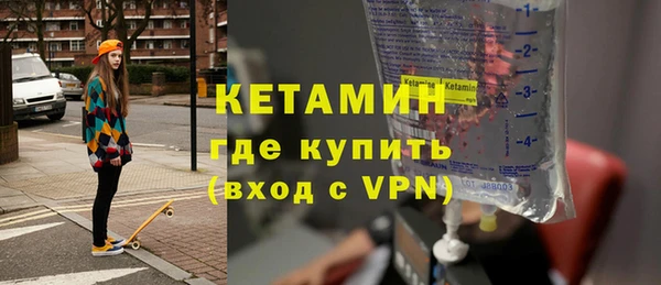 альфа пвп Остров