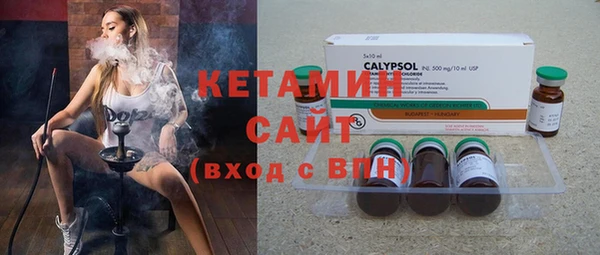 альфа пвп Остров