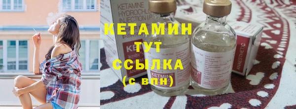 СК Осинники