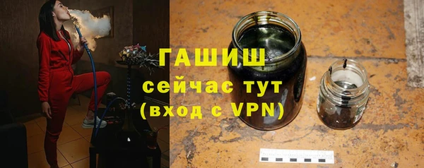 spice Всеволожск