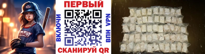 kraken зеркало  где найти   Любим  МЕТАМФЕТАМИН винт 