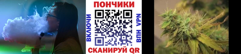 Каннабис конопля  KRAKEN рабочий сайт  Любим  где продают  